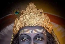 ನವರಾತ್ರಿಯ- ಏಳನೇ ದಿನ ದಿನದ ಅವತಾರ.. ದೇವಿ ಕಾಳರಾತ್ರಿ!